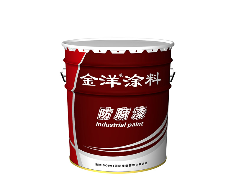 改進型阻燃導靜電耐溫防腐蝕涂料