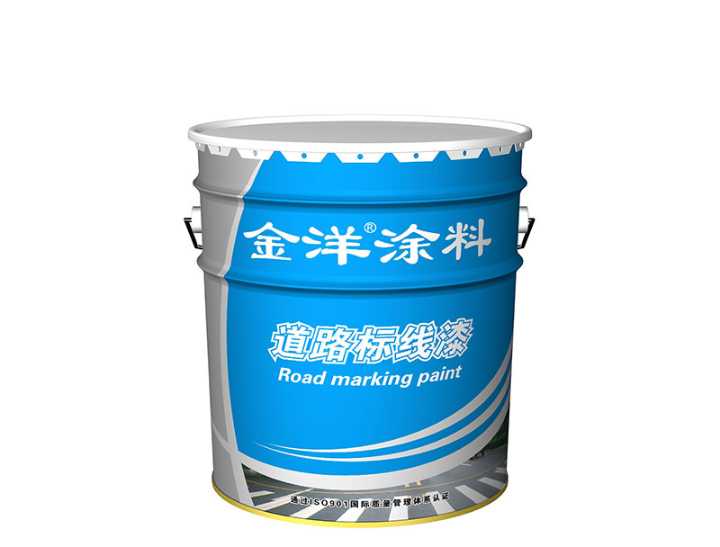 馬路劃線(xiàn)漆
