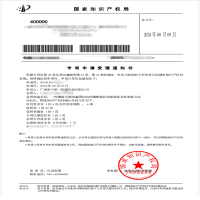 公司喜獲專利受理及科技成果登記證書，創(chuàng)新引領(lǐng)防腐涂料領(lǐng)域新發(fā)展