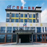 一種攜手，叫強(qiáng)強(qiáng)聯(lián)合.有一種合作，叫雙向奔赴.廣西維一金洋漆與廣西正倫鋼構(gòu)達(dá)成戰(zhàn)略合作，共創(chuàng)生活之美！